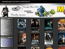 Tablet Screenshot of family-films.ru